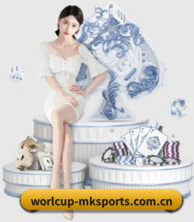 MK体育 APP